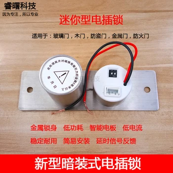 Bluetooth é»åãã¢ããã¯ããããã«ãã¢ãŒãã«é»è©± tt ããã¯ã¢ããªããŒã¬ã¹ãšã³ããªãŒã€ã³ããªãžã§ã³ããã¢ããã¯ã®ããŒã ãšã²ãŒããŠã§ã€ç¡ç· lan